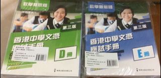 （分類：）位於 。 由 kong3506 提交（商品編號 1379814498，圖片 1）。簡介： 。