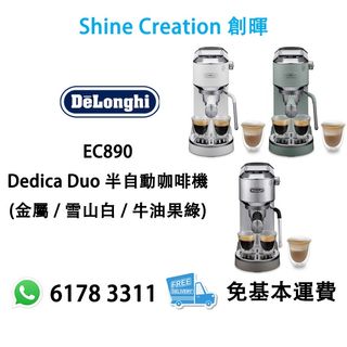 （分類：）位於 。 由 shinecreationhongkong 提交（商品編號 1379793430，圖片 1）。簡介： 。