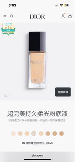 由 lt__lt (刊登 ID 1379887496，圖片 1) 提交，位於 的 (類別：)，說明：。