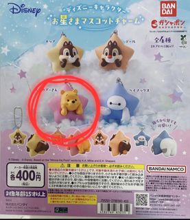 （分類：）位於 。 由 ccc30 提交（商品編號 1379829839，圖片 1）。簡介： 。