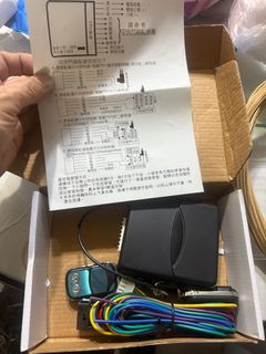 由 cccccccccyyy (刊登 ID 1379790571，圖片 1) 提交，位於 的 (類別：)，說明：。