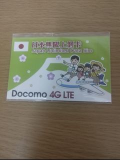 （分類：）位於 。 由 dreamingka 提交（商品編號 1379744144，圖片 1）。簡介： 。