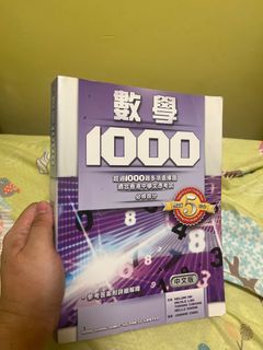 （分類：）位於 。 由 thmr10 提交（商品編號 1379892501，圖片 1）。簡介： 。