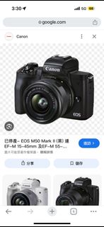 （分類：）位於 。 由 galooo 提交（商品編號 1379791455，圖片 1）。簡介： 。