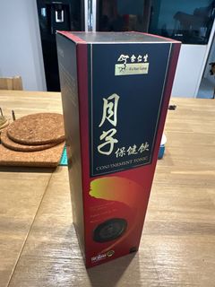 (Category: ) located in . Submitted by nweiqiang (Listing ID 1379743217, Image 1). Description: .