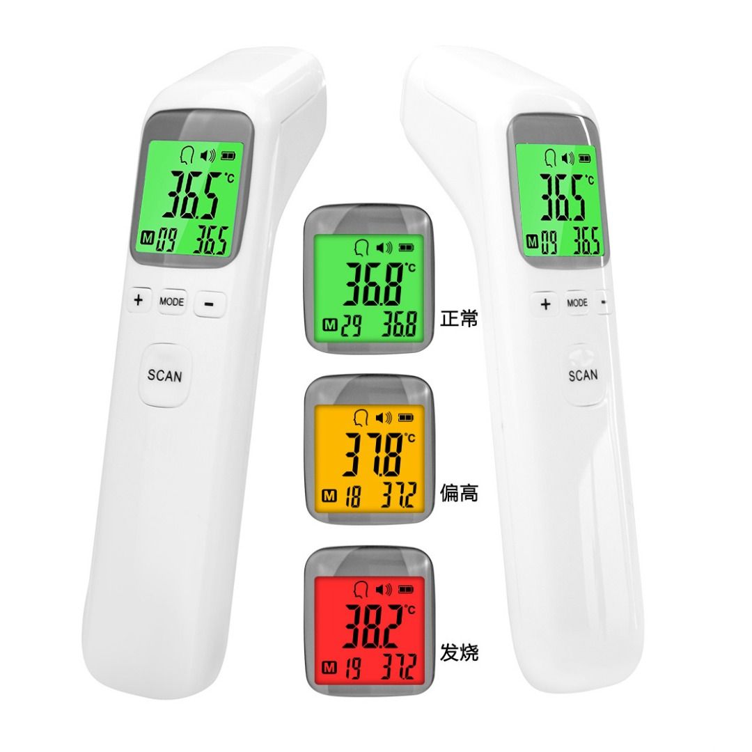 Forehead thermometer infrared electronic thermometer infrared non-contact (Category: Thermometers) located in Singapore. Submitted by puritywhite (Listing ID 1379765129, Image 3). Description: 🌡️ Forehead Thermometer Infrared Product Overview: This product is a forehead thermometer infrared electronic thermometer infrared non-contact. It's designed for infrared temperature measurement. The term "forehead" suggests it's intended for use on the fo