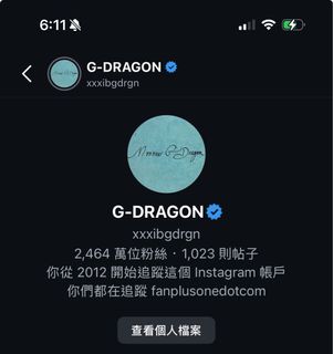 （分類：）位於 。 由 zzzzzooooe 提交（商品編號 1379824075，圖片 1）。簡介： 。
