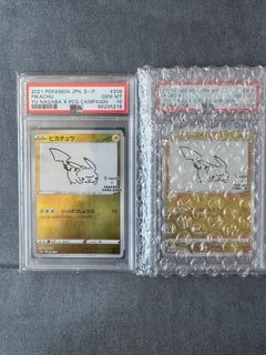 （分類：）位於 。 由 tcg_customized 提交（商品編號 1379722783，圖片 1）。簡介： 。