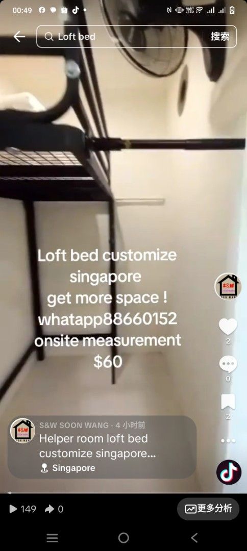 Helper loft bed customize singapore/bobm shelter/store room/unity/helper room/kids room/study room (Category: Bed Frames & Mattresses) located in Singapore. Submitted by loveloftspacesaving (Listing ID 1379893828, Image 2). Description: can customize any size welcome whatapp88660152get more details onsite measurement service$60 same with picture design and size price $540+60install mattress customize $139 chin bar $17/pcs after place order 4-6wee