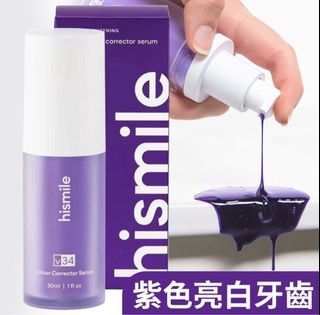 （分類：）位於 。 由 amy8816 提交（商品編號 1379754141，圖片 1）。簡介： 。