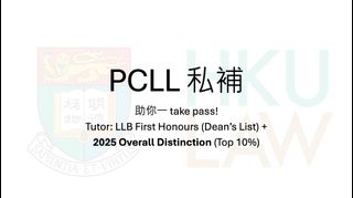 （分類：）位於 。 由 johncmilk 提交（商品編號 1379854998，圖片 1）。簡介： 。
