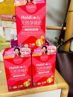 （分類：）位於 。 由 joychan 提交（商品編號 1379855361，圖片 1）。簡介： 。