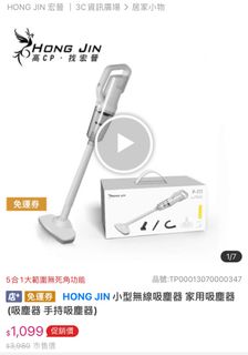 由 lilianwen (刊登 ID 1379784289，圖片 1) 提交，位於 的 (類別：)，說明：。