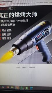 （分類：）位於 。 由 sally201700 提交（商品編號 1379740848，圖片 1）。簡介： 。