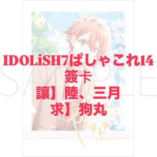（分類：）位於 。 由 suiww 提交（商品編號 1379903940，圖片 1）。簡介： 。
