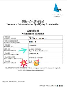 （分類：）位於 。 由 newtemperance 提交（商品編號 1375825875，圖片 1）。簡介： 。