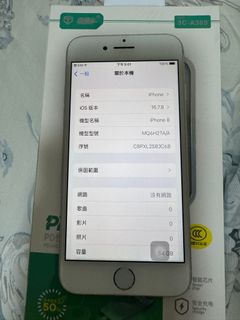 由 karokpru (刊登 ID 1379827871，圖片 1) 提交，位於 的 (類別：)，說明：。