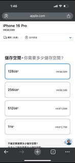 （分類：）位於 。 由 e2deal 提交（商品編號 1379771894，圖片 1）。簡介： 。