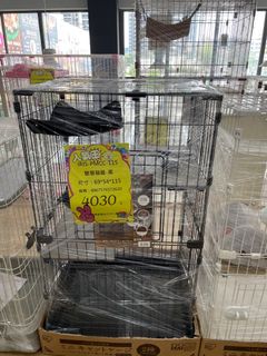 由 beccayu (刊登 ID 1379735763，圖片 1) 提交，位於 的 (類別：)，說明：。