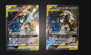 (Category: ) located in . Submitted by duncantoh (Listing ID 1379791590, Image 1). Description: .