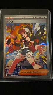 (Category: ) located in . Submitted by dylim88 (Listing ID 1379884952, Image 1). Description: .