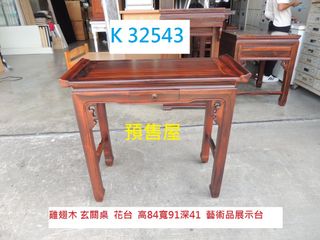 由 tp_3030 (刊登 ID 1379781942，圖片 1) 提交，位於 的 (類別：)，說明：。