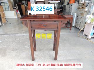 由 tp_3030 (刊登 ID 1379782019，圖片 1) 提交，位於 的 (類別：)，說明：。