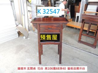 由 tp_3030 (刊登 ID 1379782034，圖片 1) 提交，位於 的 (類別：)，說明：。