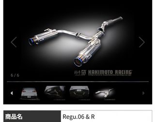 (Category: ) located in . Submitted by trust.greddy (Listing ID 1379807709, Image 1). Description: .