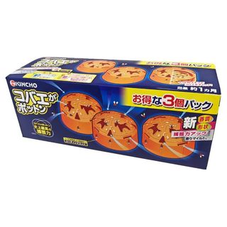 （分類：）位於 。 由 edigibuy 提交（商品編號 1379768666，圖片 1）。簡介： 。