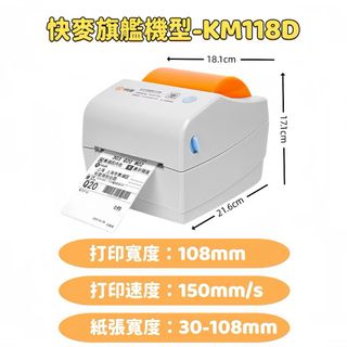 由 ttttting0909 (刊登 ID 1379886903，圖片 1) 提交，位於 的 (類別：)，說明：。