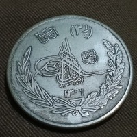 (Kategori: ) berada di . Dikirim oleh antiquepreloved (ID iklan 1379722222, Gambar 1). Deskripsi: .