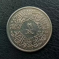 (Kategori: ) berada di . Dikirim oleh antiquepreloved (ID iklan 1379723242, Gambar 1). Deskripsi: .