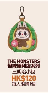 （分類：）位於 。 由 muahahaa 提交（商品編號 1379872733，圖片 1）。簡介： 。