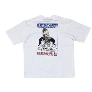 (Kategori: ) berada di . Dikirim oleh vvictorem (ID iklan 1379904726, Gambar 1). Deskripsi: .