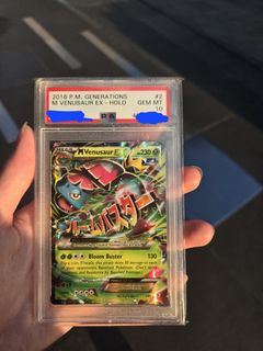 (Category: ) located in . Submitted by pokesnip (Listing ID 1379825866, Image 1). Description: .