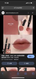 由 ppp1120 (刊登 ID 1379890545，圖片 1) 提交，位於 的 (類別：)，說明：。