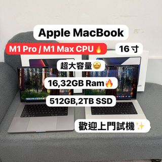 （分類：）位於 。 由 notebook_master 提交（商品編號 1379827459，圖片 1）。簡介： 。