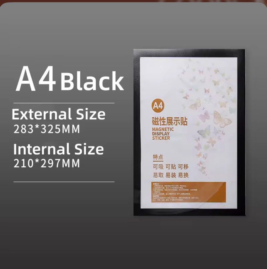 Magnetic Display Frame