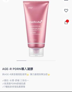 （分類：）位於 。 由 sosolee1314520 提交（商品編號 1379753867，圖片 1）。簡介： 。