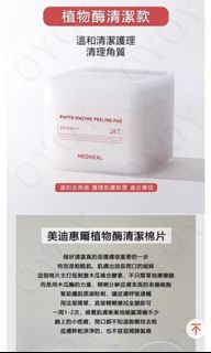 由 sandy9003004700 (刊登 ID 1379803106，圖片 1) 提交，位於 的 (類別：)，說明：。