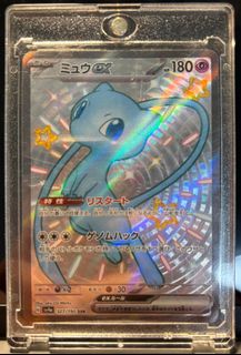 (Category: ) located in . Submitted by threebrotherscollections (Listing ID 1379791246, Image 1). Description: .