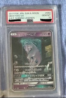 (Category: ) located in . Submitted by th-poke (Listing ID 1379853512, Image 1). Description: .