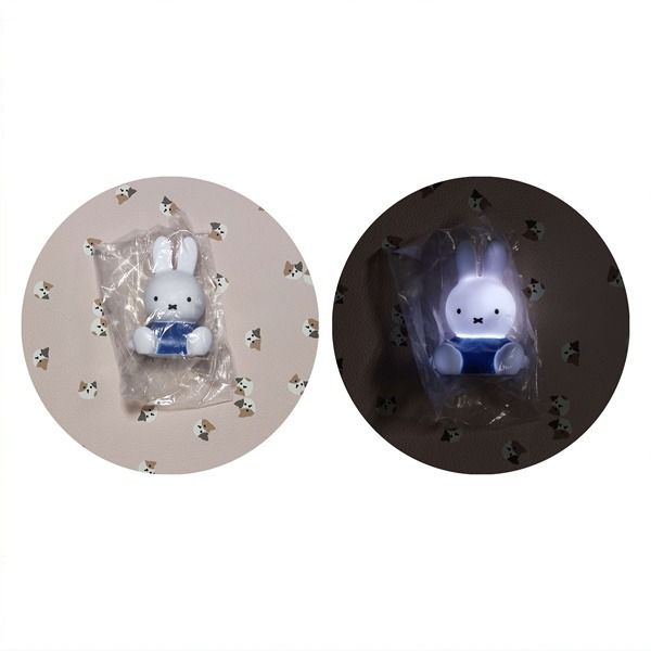 Miffy, Ghost Miffy Mascot Light-Up Gashapon (Category: Character Goods) located in Las Pinas. Submitted by mechachema (Listing ID 1374177879, Image 3). Description: ⠀⠀★ 𝐎𝐑𝐈𝐆𝐈𝐍𝐀𝐋 𝐏𝐑𝐈𝐂𝐄 (₱ 260) ⠀⠀★ 𝟐 𝐝𝐚𝐲𝐬 𝐫𝐞𝐬𝐞𝐫𝐯𝐚𝐭𝐢𝐨𝐧 ⠀⠀★ Brand New, Sealed, Official, On hand ⠀⠀★ Capsule case included ⠀⠀★ Lalamove / Grab Express / JNT only ⠀⠀★ Location: Las Piñas ⠀⠀✓ X Ghost Miffy White ⠀⠀X Ghost Miffy Green [SOLD] ⠀⠀X Miffy Yellow [SOLD]