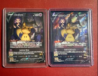 (Category: ) located in . Submitted by ballaze (Listing ID 1379894839, Image 1). Description: .