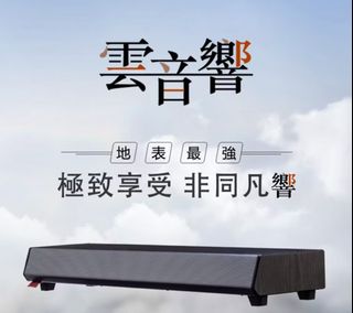 由 hellopinga (刊登 ID 1379725107，圖片 1) 提交，位於 的 (類別：)，說明：。