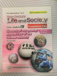 （分類：）位於 。 由 sobearso 提交（商品編號 1379873474，圖片 1）。簡介： 。