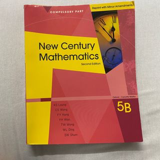 （分類：）位於 。 由 dse.2025 提交（商品編號 1379821507，圖片 1）。簡介： 。