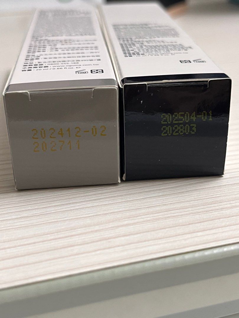 由 flyyoursel30310 (刊登 ID 1379837668，圖片 3) 提交，位於 高雄市 (Kaohsiung) 的 OGUMA新生露+乳液 (類別：護膚、清潔產品)，說明：。