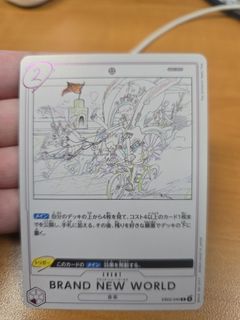 (Category: ) located in . Submitted by takoko_m (Listing ID 1379775311, Image 1). Description: .